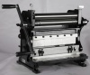 Станок комбинированный ручной Stalex 3-in-1/305x1